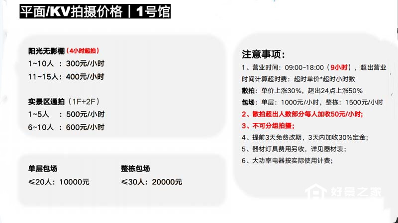 微信图片_20220616151217.jpg