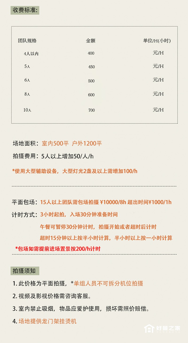 ab744df67a2a34d0d93612f1083bf67.jpg