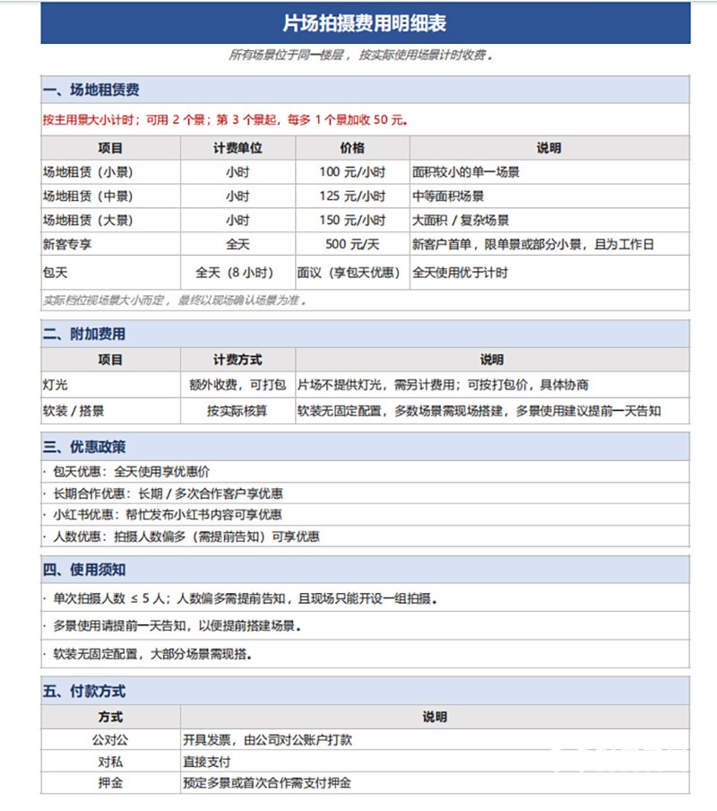 d3e1fbb48105e6a71366413aea559376.jpg