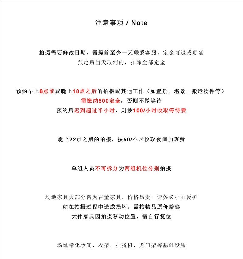 裁剪旋转(1).jpeg