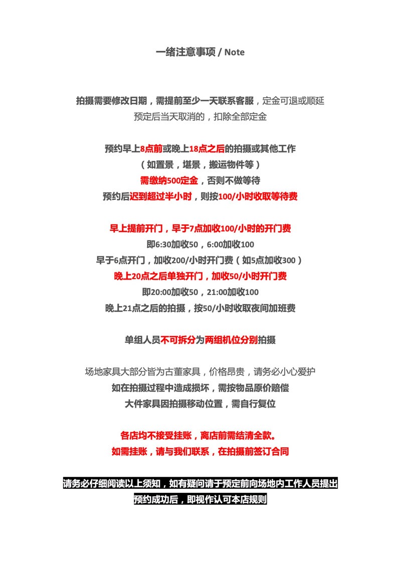 微信图片_2026-09-29_211837_188.jpg